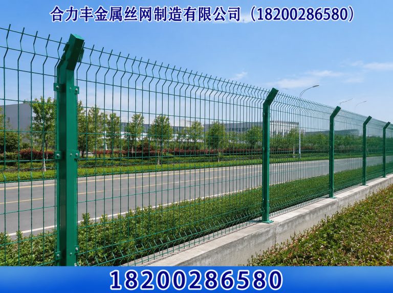 青白江区合力丰金属丝网制造有限公司展示图